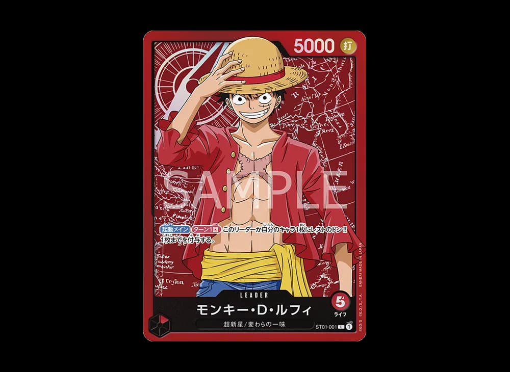 Monkey.D.Luffy L [ST01-001]("Family Deck Set")
