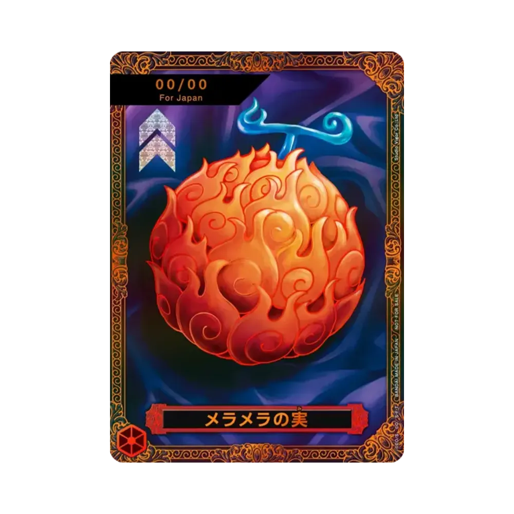 Flame-Flame Fruit :Serial Numbered :Winner Prize [OPC-Flame-Flame Fruit](Promotional Card "Flame-Flame Fruit Coliseum")