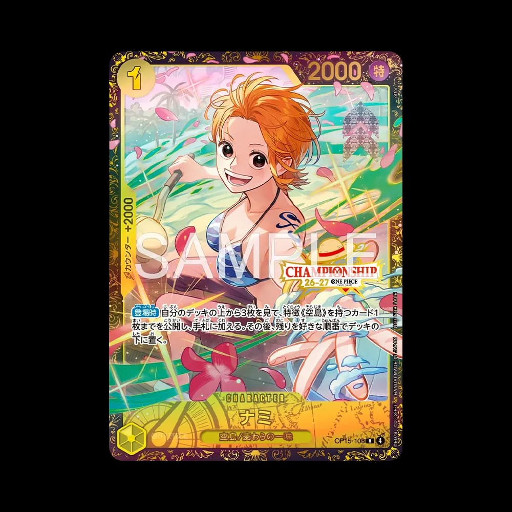 Nami R :Top Ranking Prize :Opened [OP15-108](Promotional Card "Championship 26-27 Season 2")
