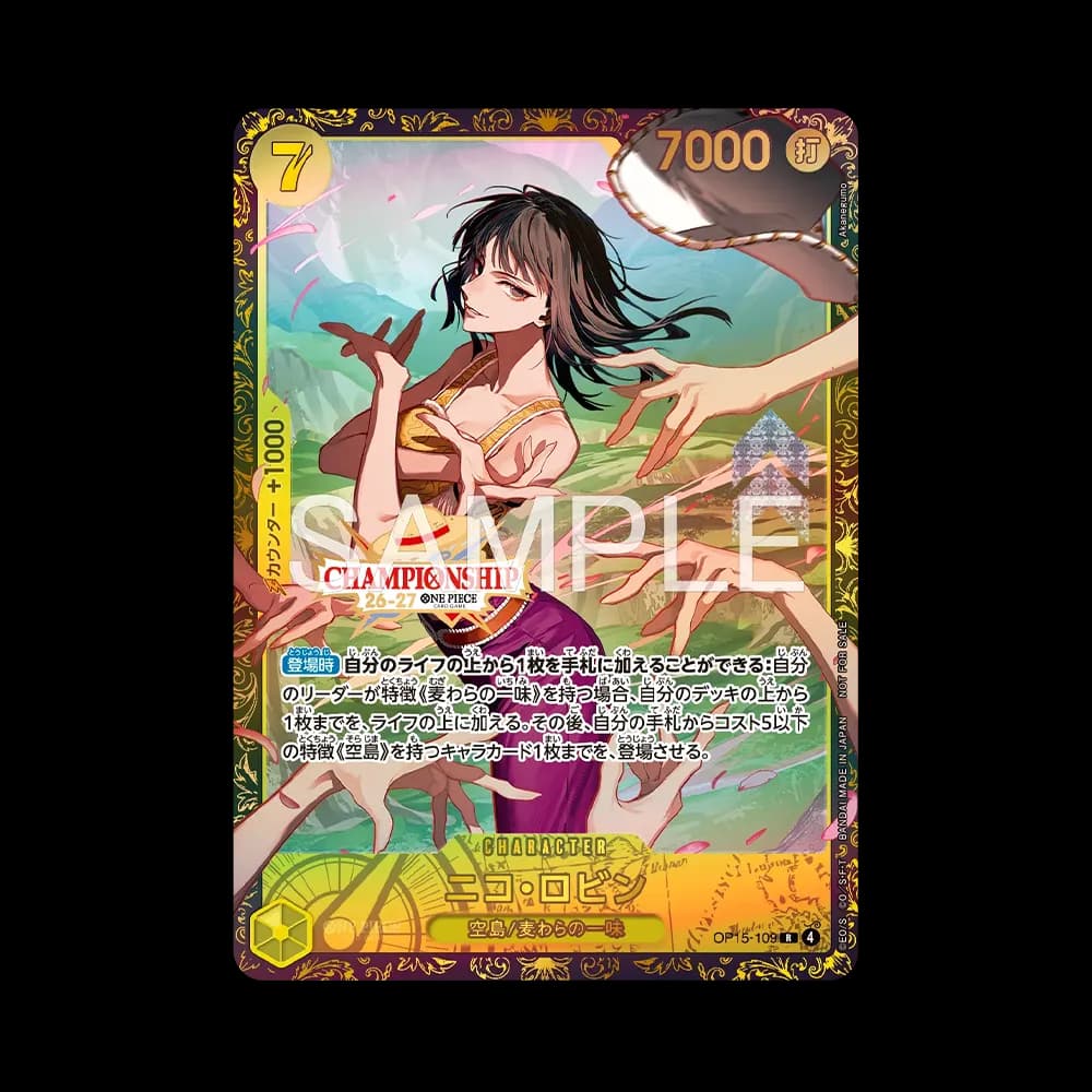 Nico Robin R :Top Ranking Prize :Opened [OP15-109](Promotional Card "Championship 26-27 Season 2")