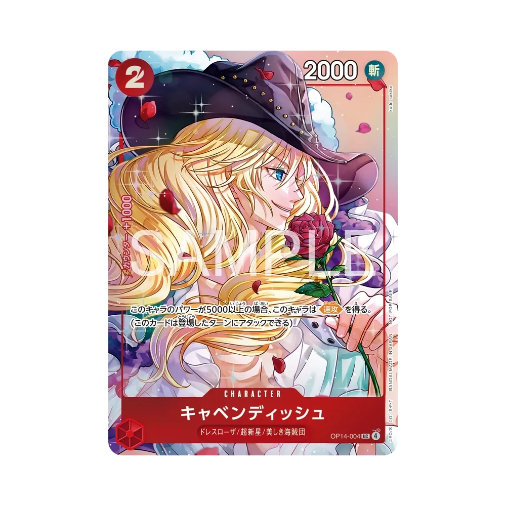 Cavendish UC [OP14-004](Promotional Card "Promotion Pack EX vol.5")