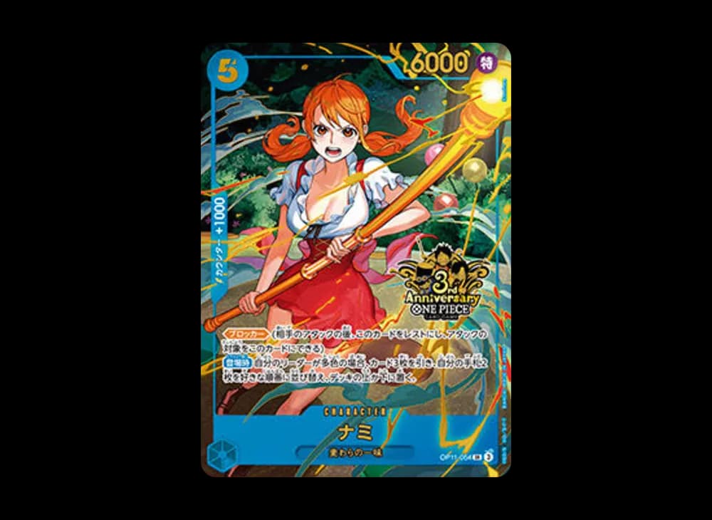 Nami SR [OP11-054](Promotional Card "3rd ANNIVERSARY SET")