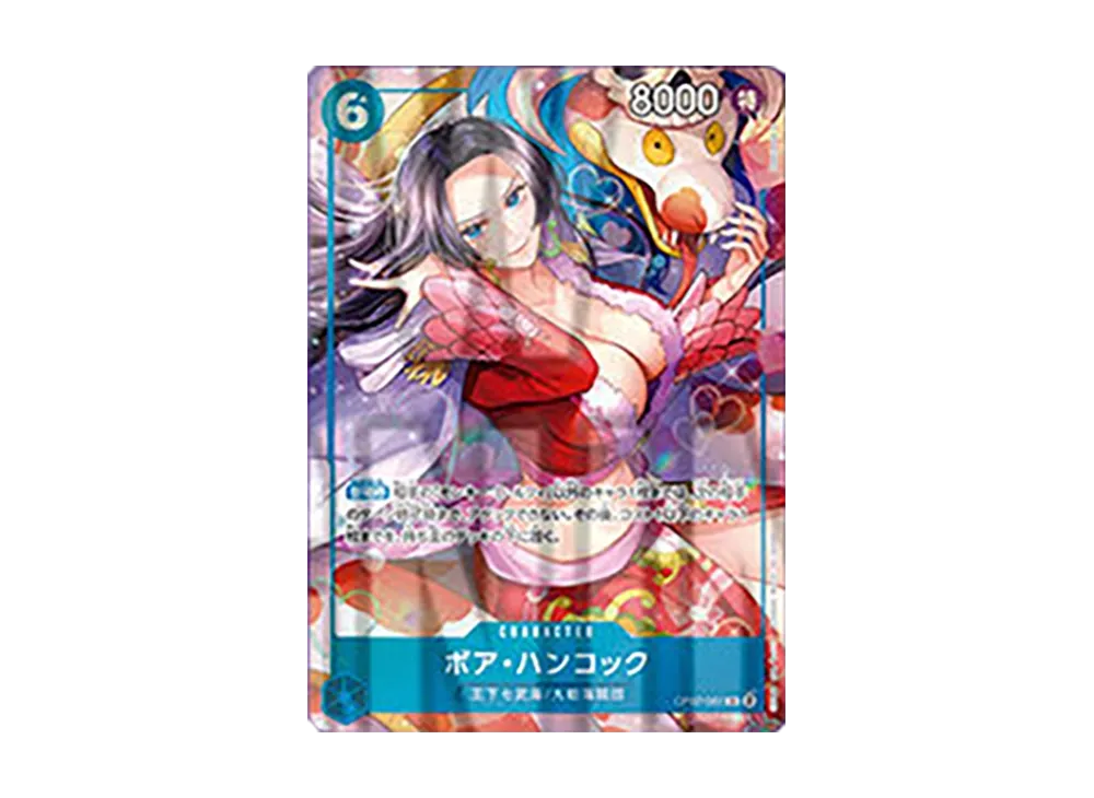 Boa Hancock SR [OP07-051](ONE PIECE Card Game "China 2nd ANNIVERSARY SET Japanese Ver.")