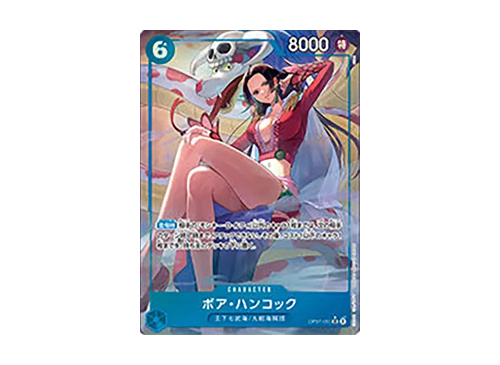 Boa Hancock SR-P [OP07-051](ONE PIECE Card Game "China 2nd ANNIVERSARY SET Japanese Ver.")