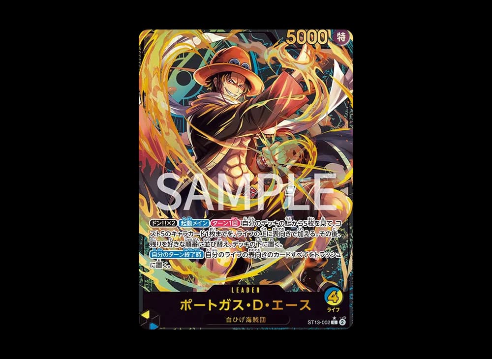 Portgas.D.Ace L-P [ST13-002](Premium Card Collection "Leader Collection")