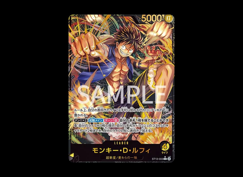 Monkey.D.Luffy L-P [ST13-003](Premium Card Collection "Leader Collection")
