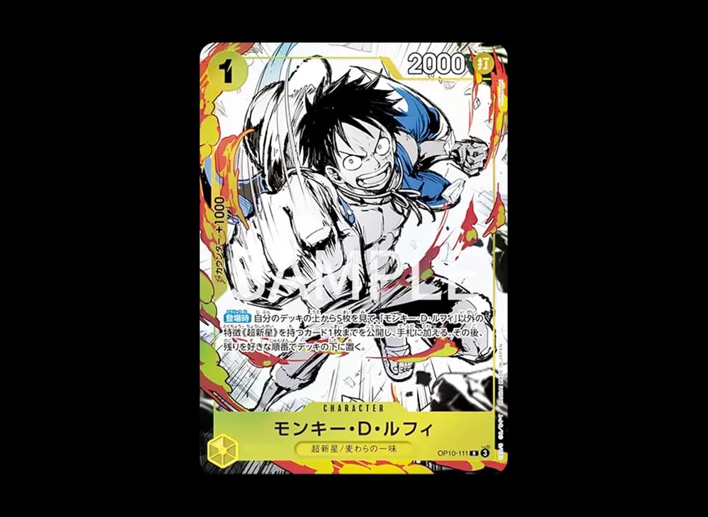 Monkey.D.Luffy R [OP10-111](Premium Card Collection "6 assort vol.1")