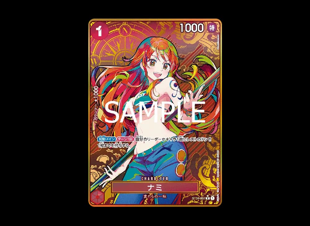 Nami C-P [ST01-007](Premium Booster "One Piece Card The Best Storage Box Set")