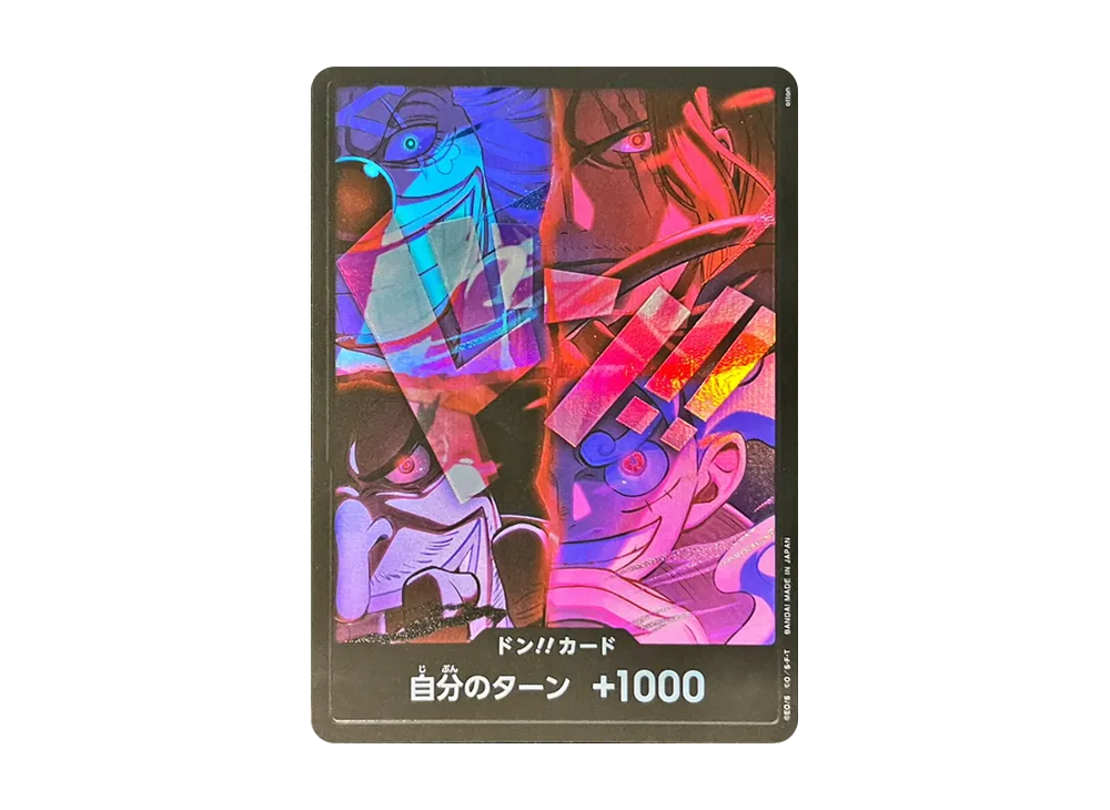 DON!! Card : New Four Emperors [Opened] (ANNIVERSARY SET "English 2nd ANNIVERSARY SET Japanese Ver.")