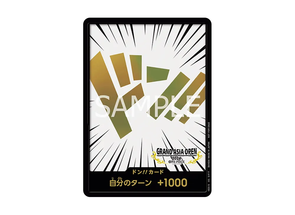 Special DON!! Card : Gold [Aisa ver.](Promotional Card "Grand Asia OpAisa ver. 2024")