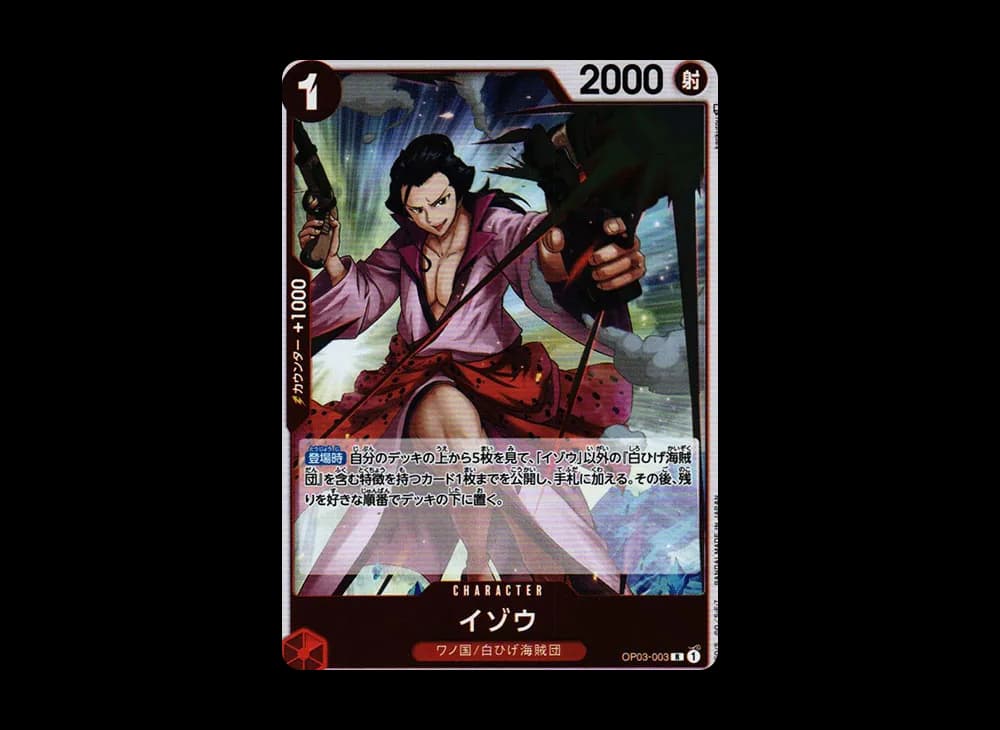 Izo R [OP03-003] (Booster Pack Formidable Enemy)
