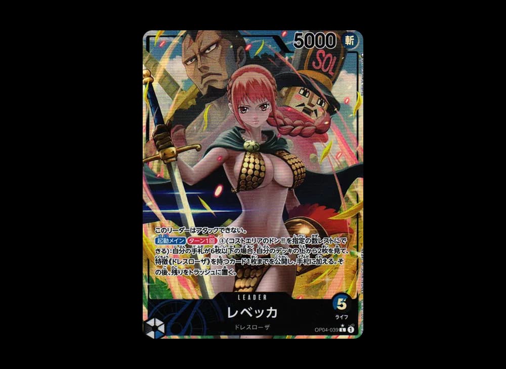 Rebecca L-P [OP04-039] (Booster Pack The Kingdom Of Conspiracy)