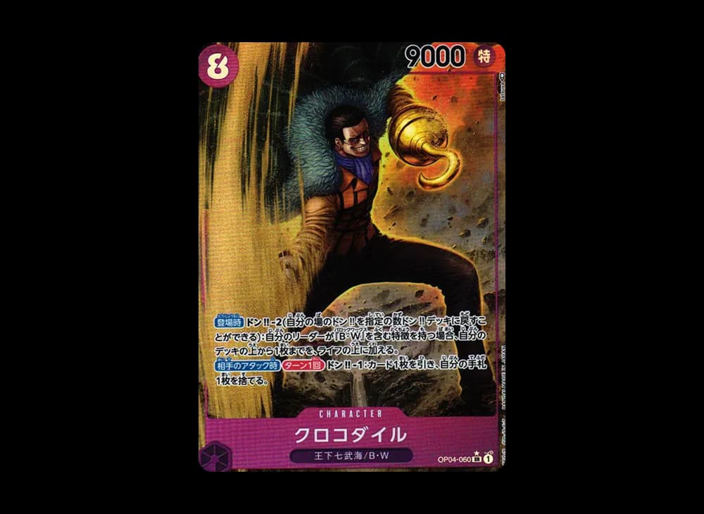 Crocodile SR-P [OP04-060] (Booster Pack The Kingdom Of Conspiracy)