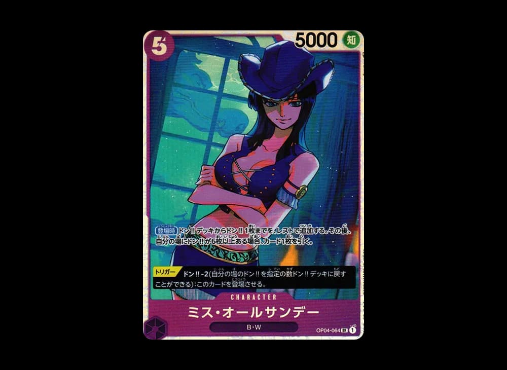 Ms. All-Sunday SR [OP04-064] (Booster Pack The Kingdom Of Conspiracy)