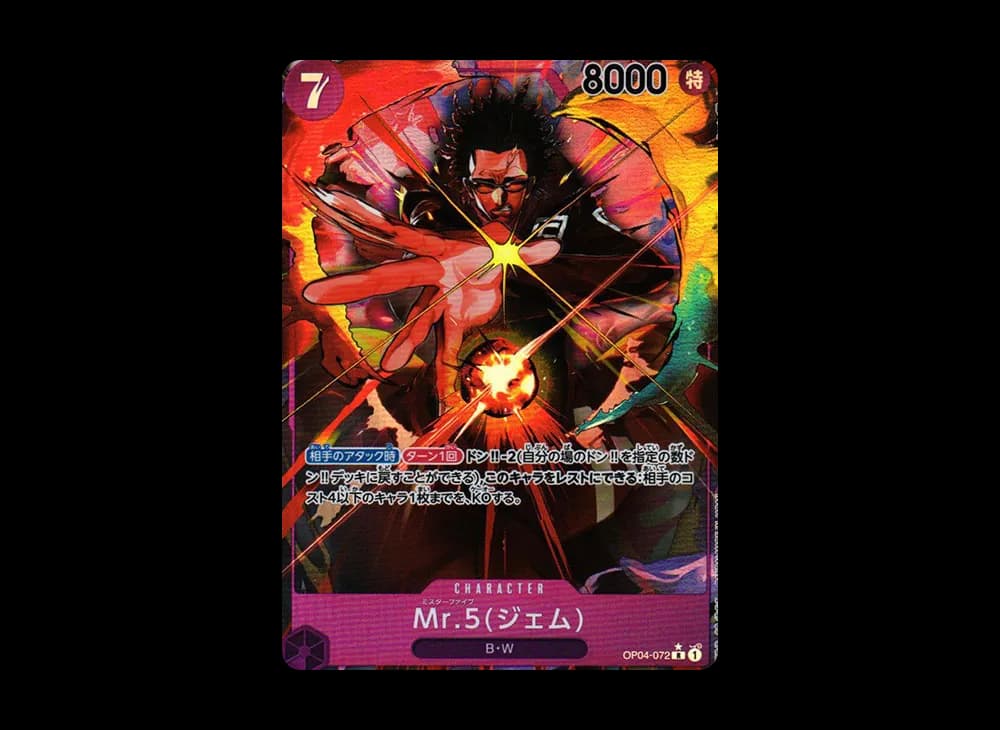 Mr.5(Gem) R-P [OP04-072] (Booster Pack The Kingdom Of Conspiracy)