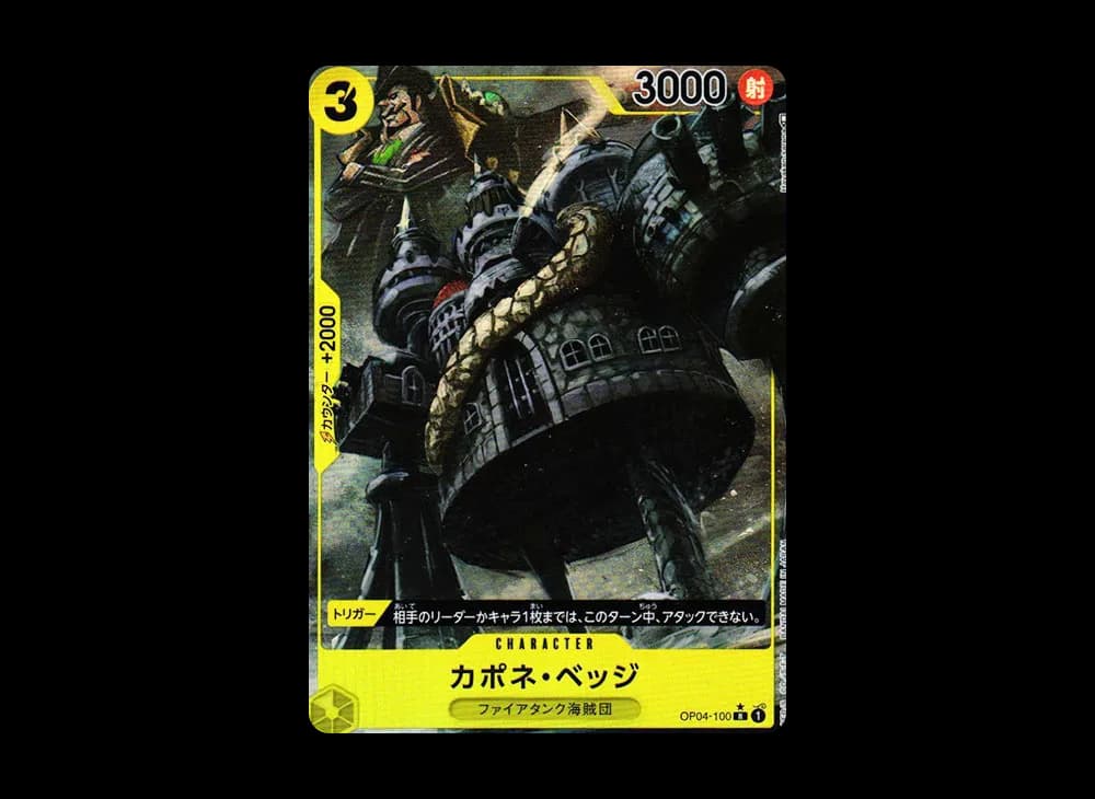 Capone"Gang"Bege R-P [OP04-100] (Booster Pack The Kingdom Of Conspiracy)