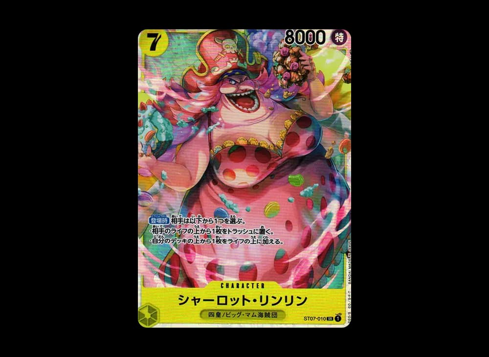 Charlotte Linlin SR [ST07-010] (Start Deck Big Mom Pirates)