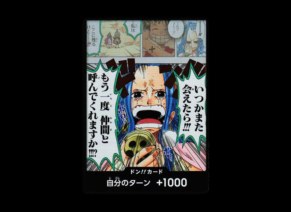 DON!! Card : Nefeltari Vivi (Booster Pack The "Kingdom Of Conspiracy")