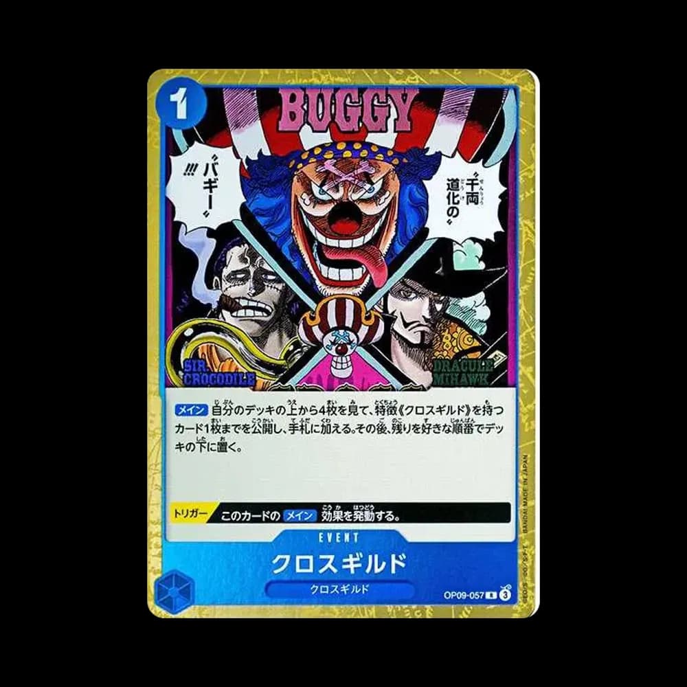 Cross Guild R [OP09-057](Booster Pack "Emperors In The New World")