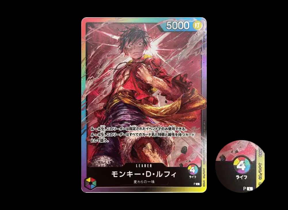 Monkey D Luffy L :Participation Prize :Pre-errata Life 4 [P] (8 Pack Battle)