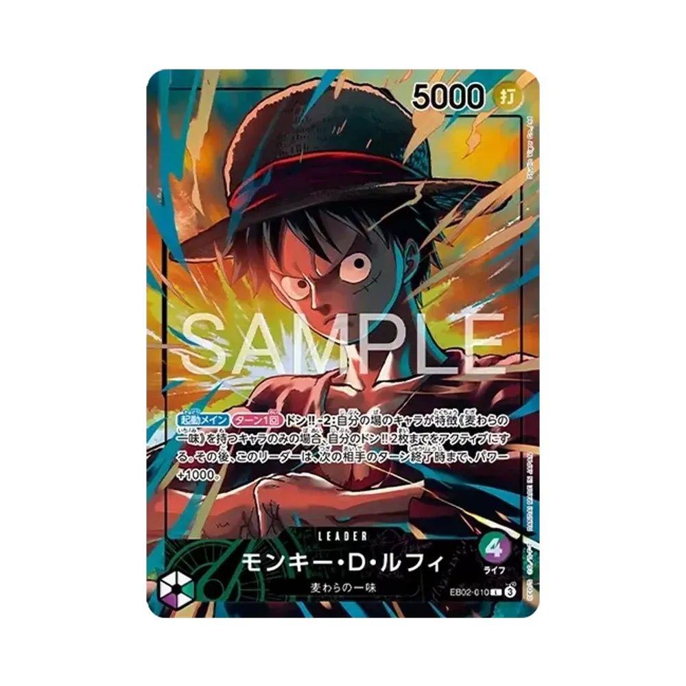 Monkey.D.Luffy L [EB02-010]("Official Playmat Limited Edition vol.5")