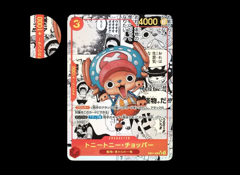 Tony Tony.Chopper SR-SP (Comic Parallel) :Counter +1000, Gold Text [EB01-006](Premium Booster "One Piece Card The Best")