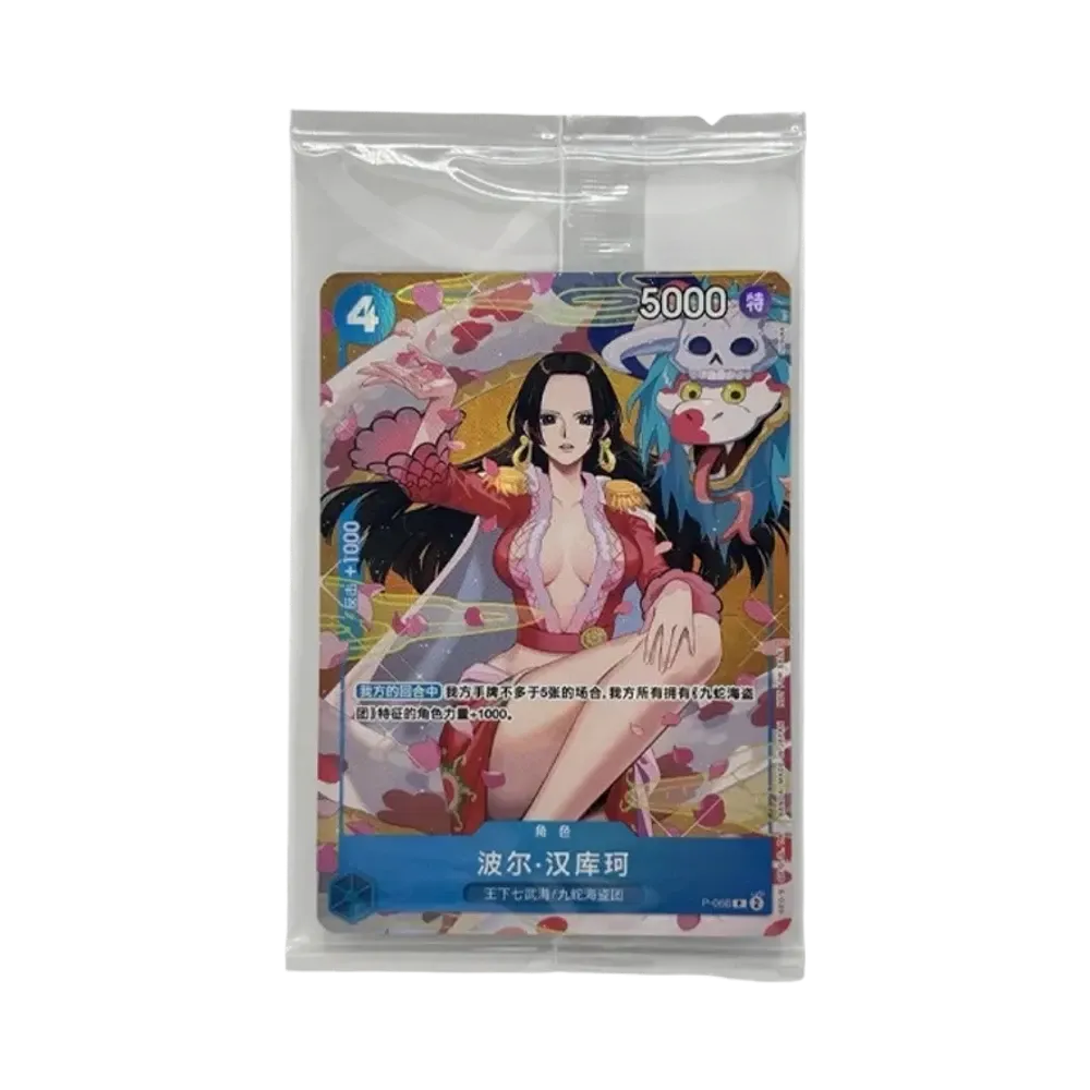 Boa Hancock P [P-066] [CN](Promotional Card "Chinese New Year 2025 Exclusive")