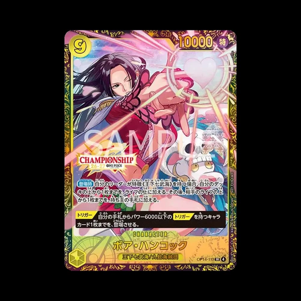 Boa Hancock SR :Top Prize [OP14-112](Promotional Card "Championship 26-27 Season 1 BCGFest Qualifiers")