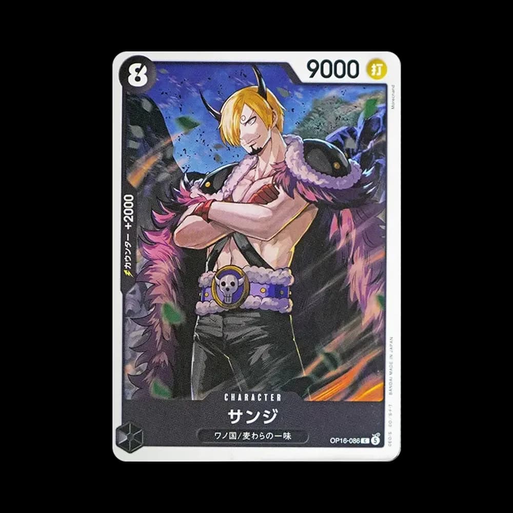 Sanji C [OP16-086](Booster Pack "THE TIME OF BATTLE")