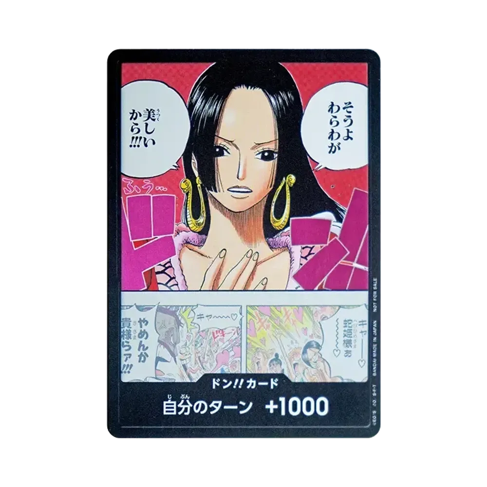 DON!! Card (Boa Hancock)(Promotional Card "Promotional Card DON!! Card Pack Vol.1")