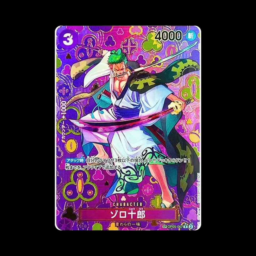 Zoro-Juurou R-SPC [OP05-067](Booster Pack "Emperors In The New World")