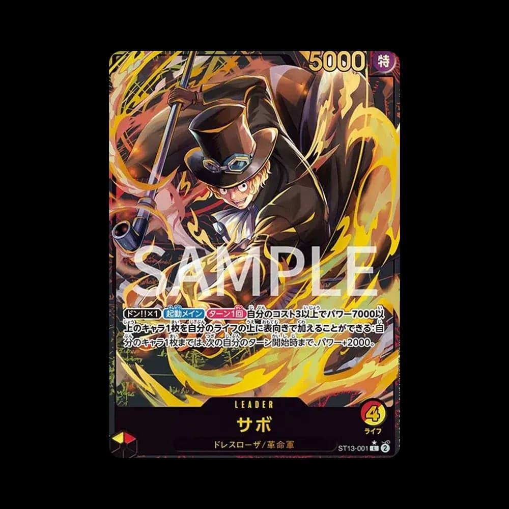 Sabo L-P [ST13-001](Premium Card Collection "Leader Collection")