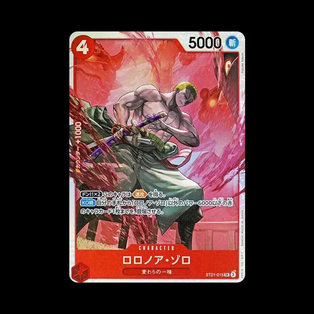 Roronoa Zoro SR [ST21-015](Start Deck EX "Gear 5")