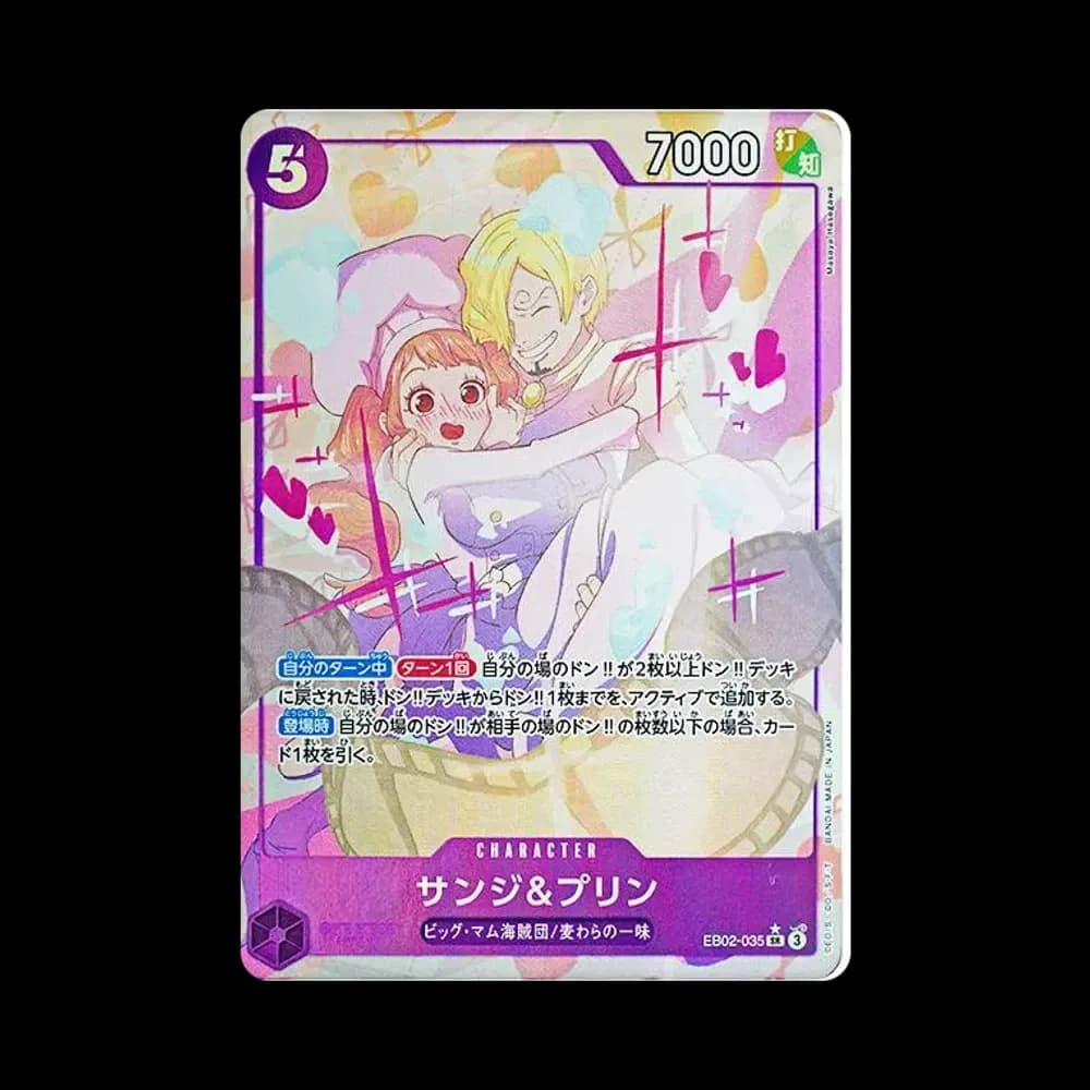 Sanji & Pudding SR-P [EB02-035](Extra Booster "Anime 25th Collection")