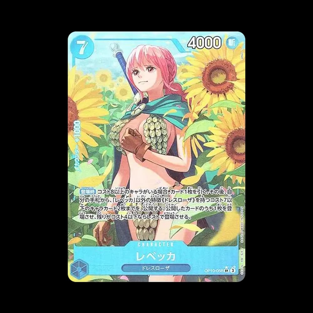 Rebecca SR-P [OP10-058](Booster Pack "Royal Blood")
