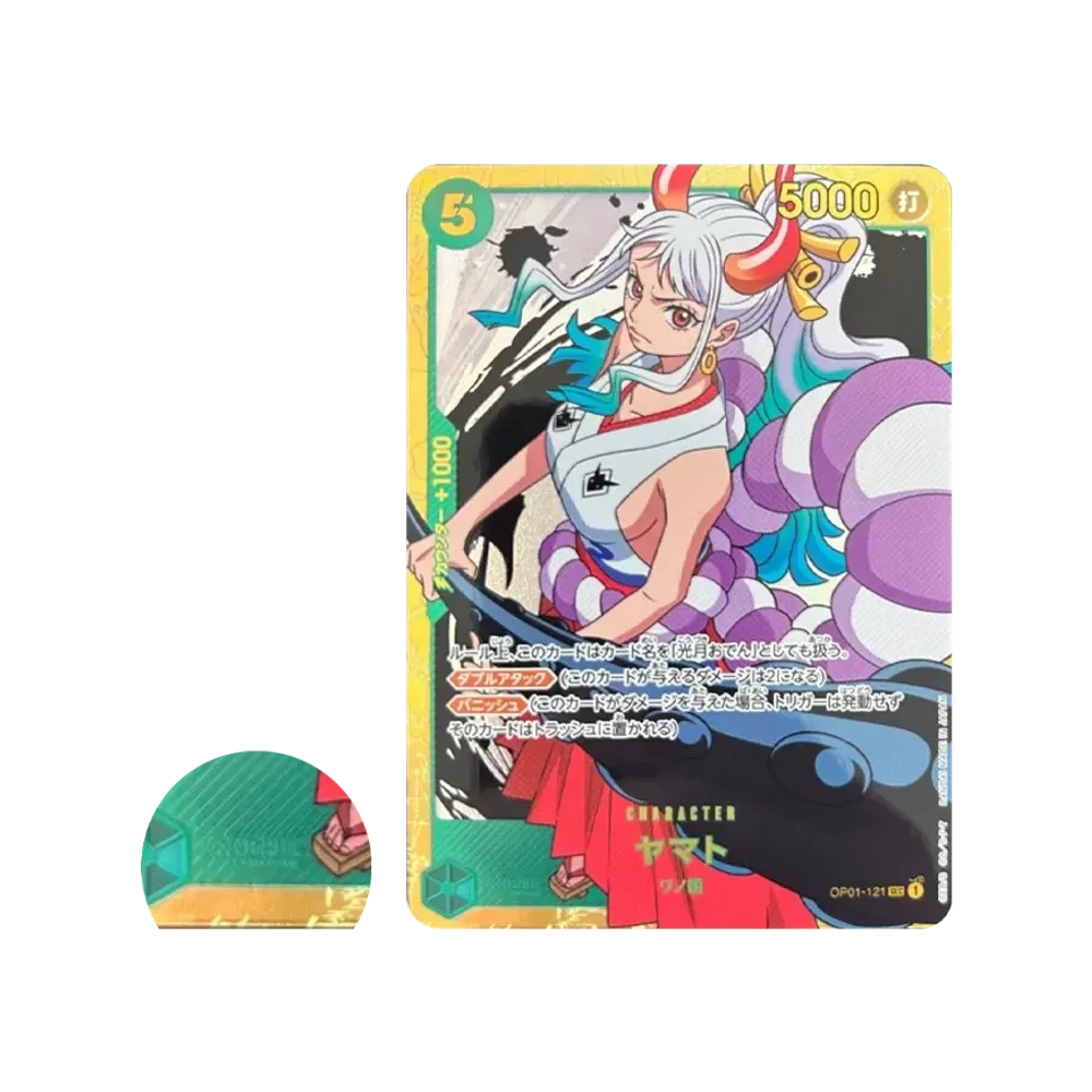 Yamato SEC [OP01-121](Premium Booster "One Piece Card The Best")