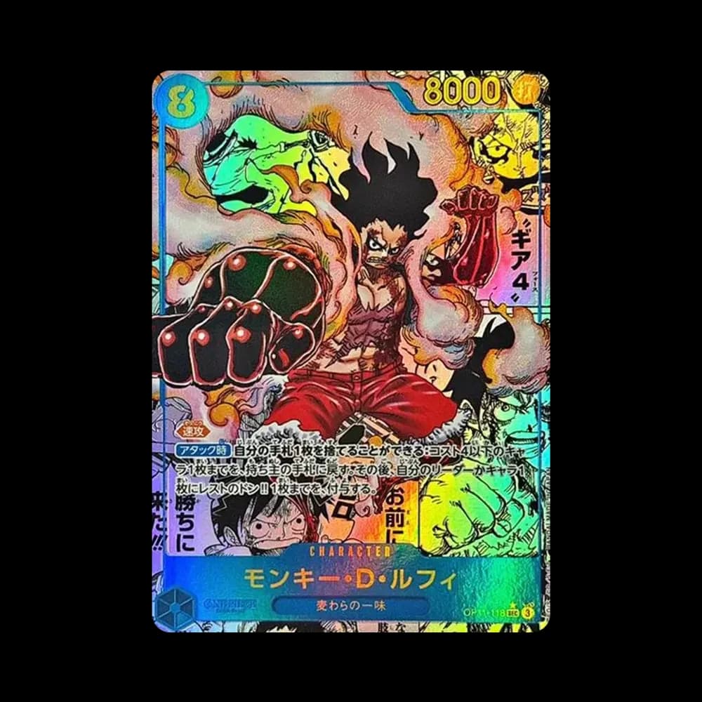 Monkey.D.Luffy SEC-SP (Comic Parallel) [OP11-118](Booster Pack "A Fist of Divine Speed")
