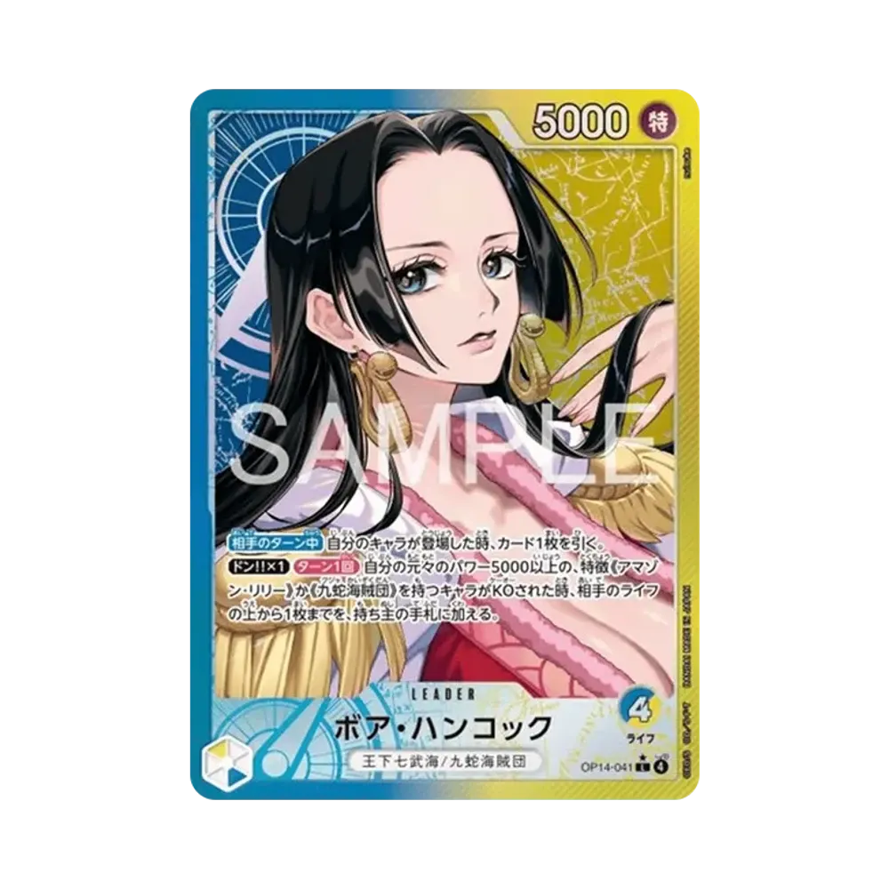 Boa Hancock L-P [OP14-041](Booster Pack "THE AZURE SEA'S SEVEN")