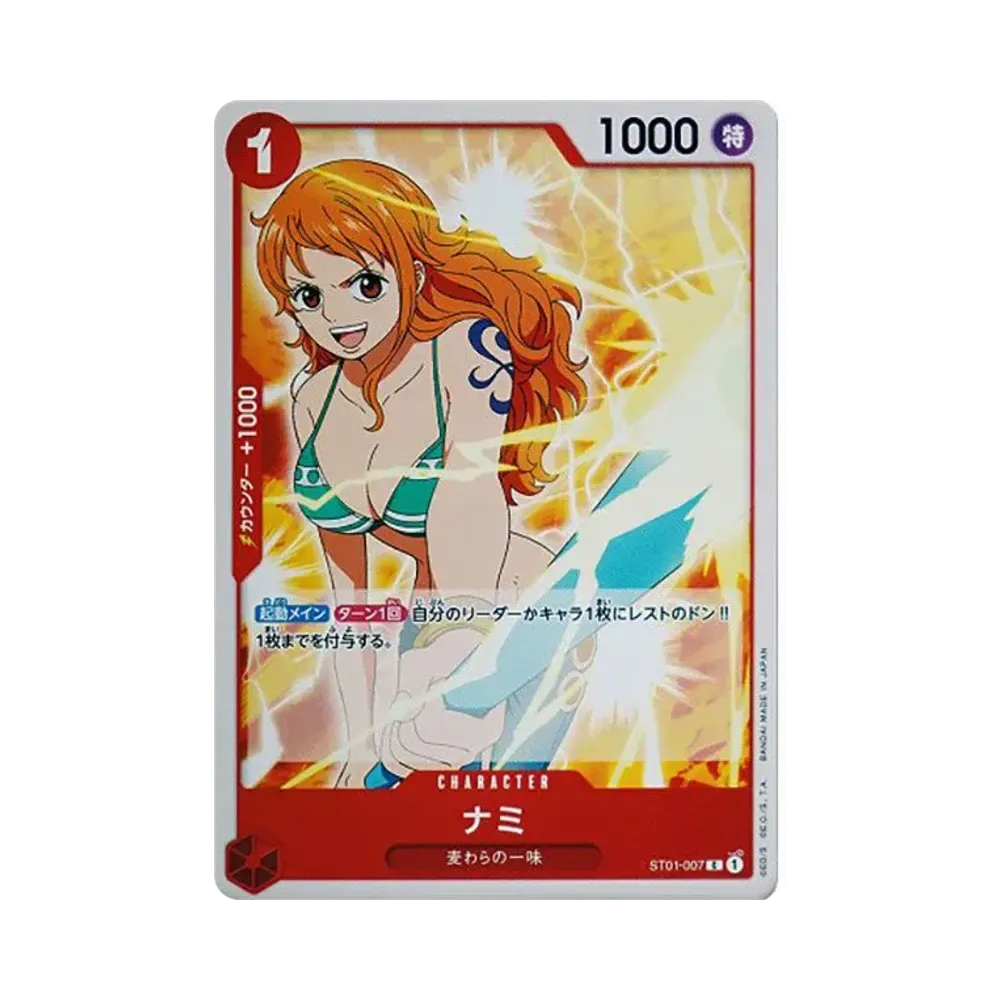 Nami C [ST01-007] (Start Deck Straw Hat Pirates)