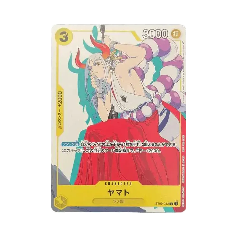 Yamato C [ST09-012] (Promotion Card Set 1)