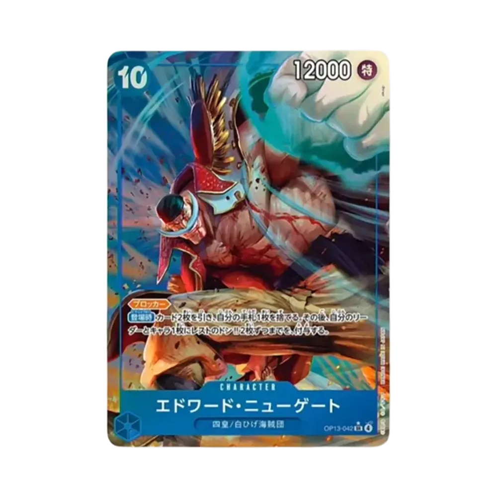 Edward.Newgate SR-P [OP13-042](Booster Pack "CARRYING ON HIS WILL")