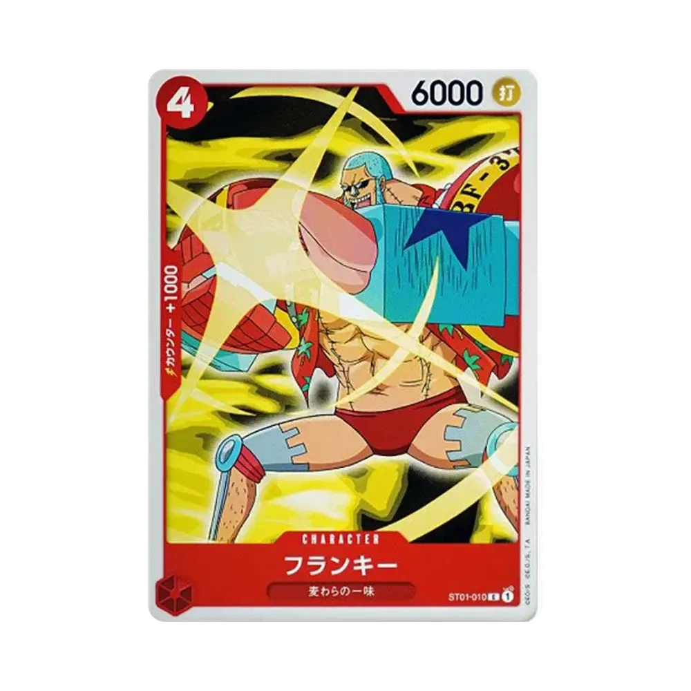 Frankie C [ST01-010] (Start Deck Straw Hat Pirates)