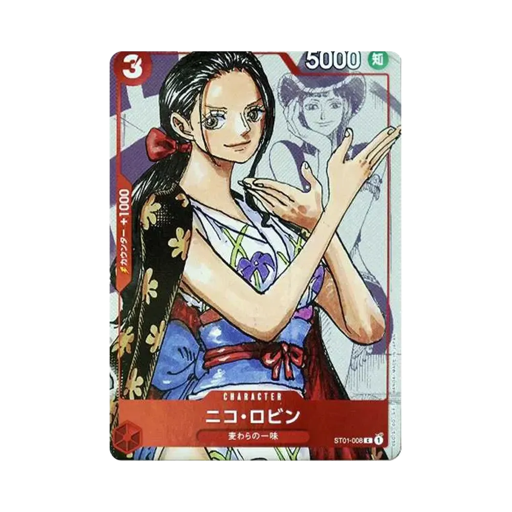 Nico Robin C-P [ST01-008] (Premium Card Collection 25th Anniversary Edition)