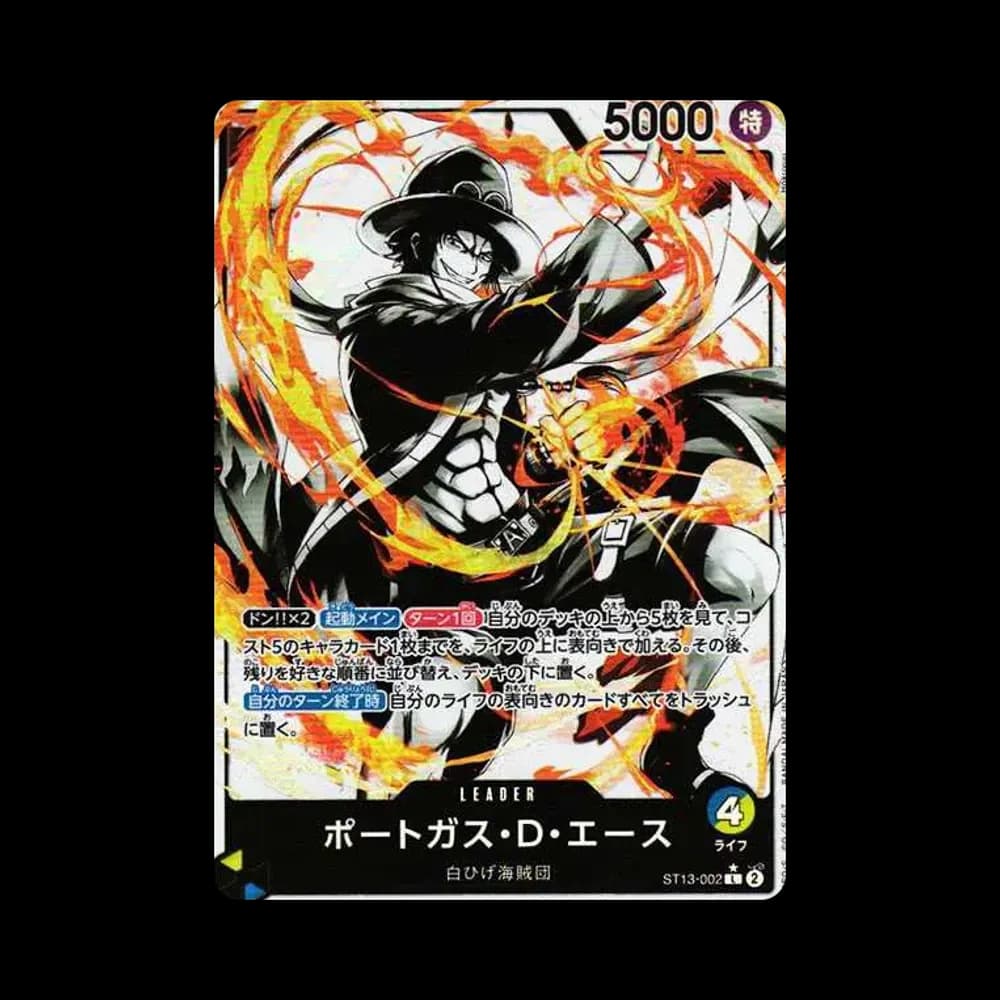 Portgas D Ace L-P [ST13-002] (Ultimate Deck The Three Brothers Bonus Pack)
