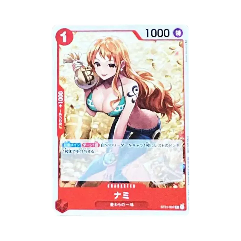 Nami [ST01-007]  (Standard Battle Pack Vol.2)