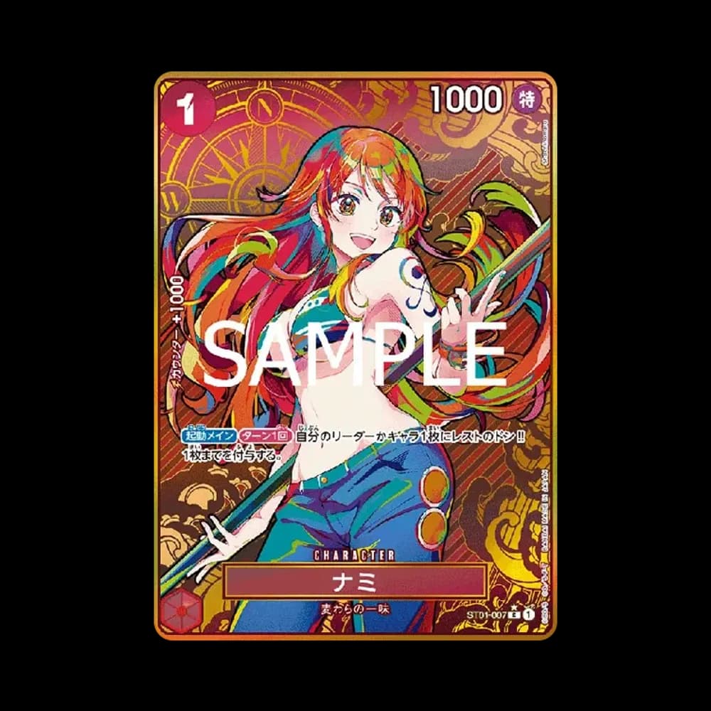 Nami C-P [ST01-007](Premium Booster "One Piece Card The Best Storage Box Set")