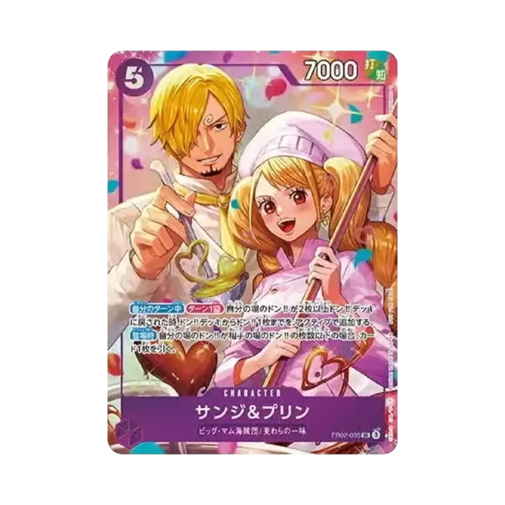 Sanji & Pudding SR :Champion's Prize [EB02-035](Promotional Card "8 Pack Battle")