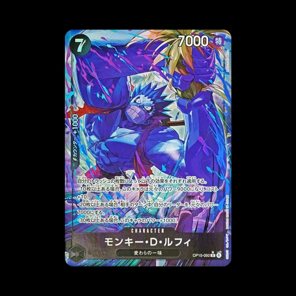 Monkey.D.Luffy R-P [OP15-092](Booster Pack "Adventure on KAMI’s Island")