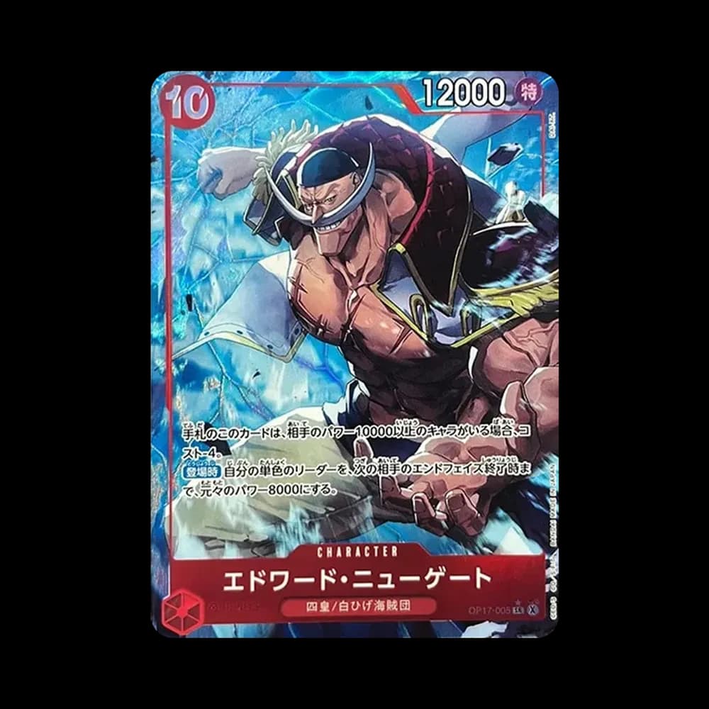 Edward.Newgate SR-P [OP17-005](Booster Pack "THE WORLD’S STRONGEST WARRIORS")