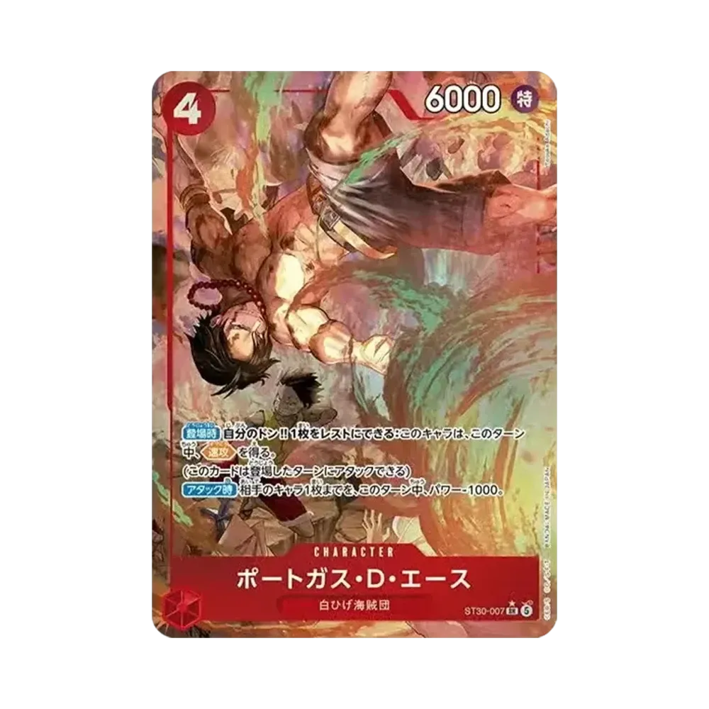 Portgas.D.Ace SR-P [ST30-007] (Start Deck EX "Luffy&Ace Bonus Pack")